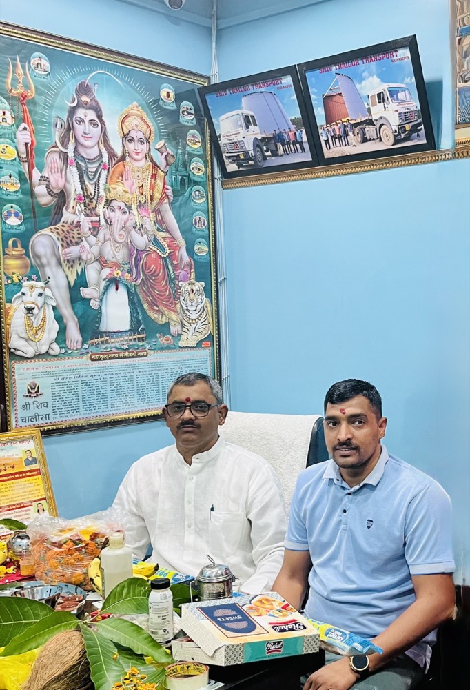 Head of the Vadodara and Gandhidham branches