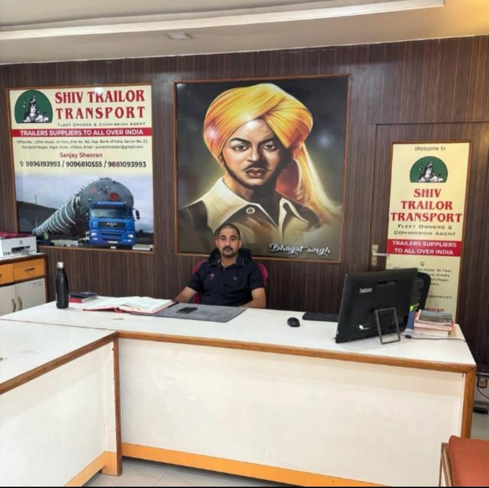 Head of the Pune branch at the Nigdi office